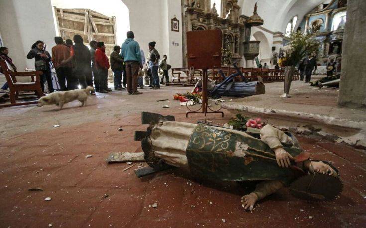 Στους δυο οι νεκροί και στους 17 οι αγνοούμενοι από τον σεισμό στο Περού