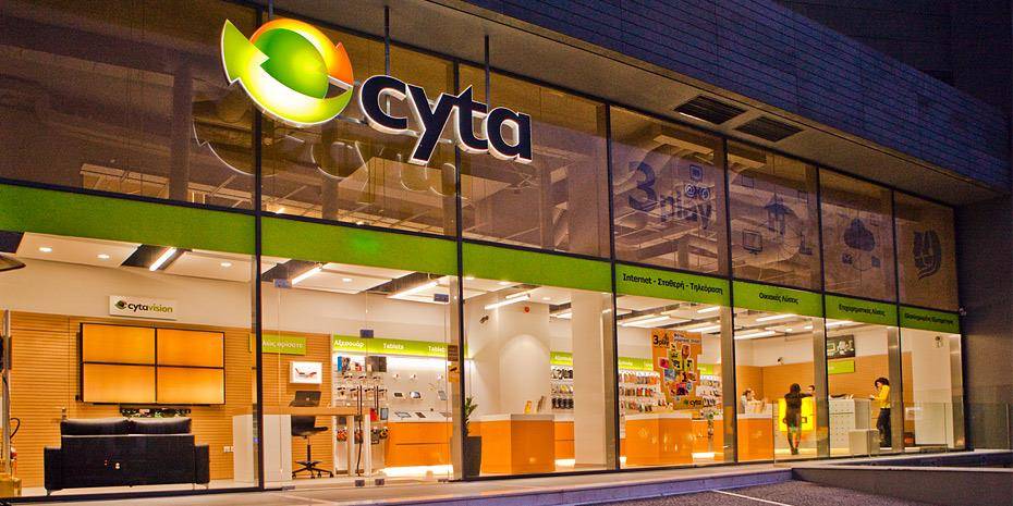 Υπεγράφη η συμφωνία για την πώληση της Cyta Hellas στη Vodafone