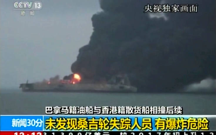 Κίνδυνος έκρηξης στο τάνκερ που φλέγεται στην Κίνα