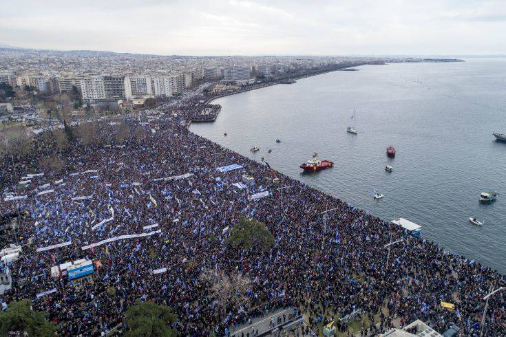 Το σχόλιο του ΣΥΡΙΖΑ για το συλλαλητήριο στη Θεσσαλονίκη