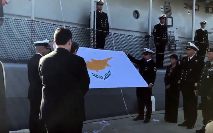 Η Εθνική Φρουρά της Κύπρου απέκτησε περιπολικό ανοιχτής θαλάσσης