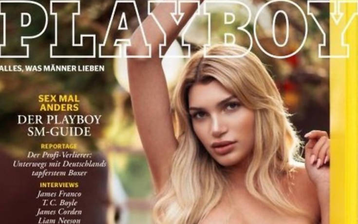 Το πρώτο διεμφυλικό μοντέλο στο εξώφυλλο του γερμανικού Playboy