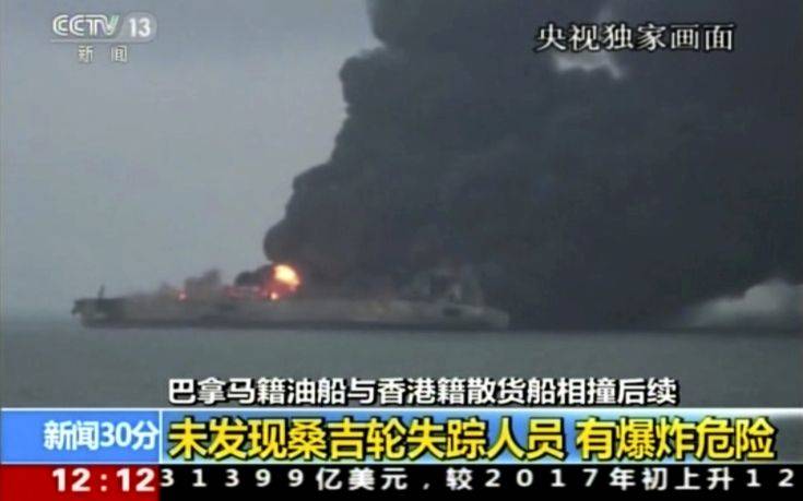 Ο άνεμος έσπρωξε το φλεγόμενο τάνκερ από την Κίνα στην Ιαπωνία