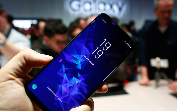 Το Galaxy S9 είναι η νέα ναυαρχίδα της Samsung