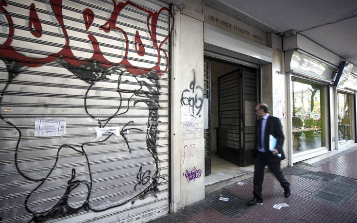 Επίθεση αναρχικών σε δικηγορικά γραφεία στην Αθήνα