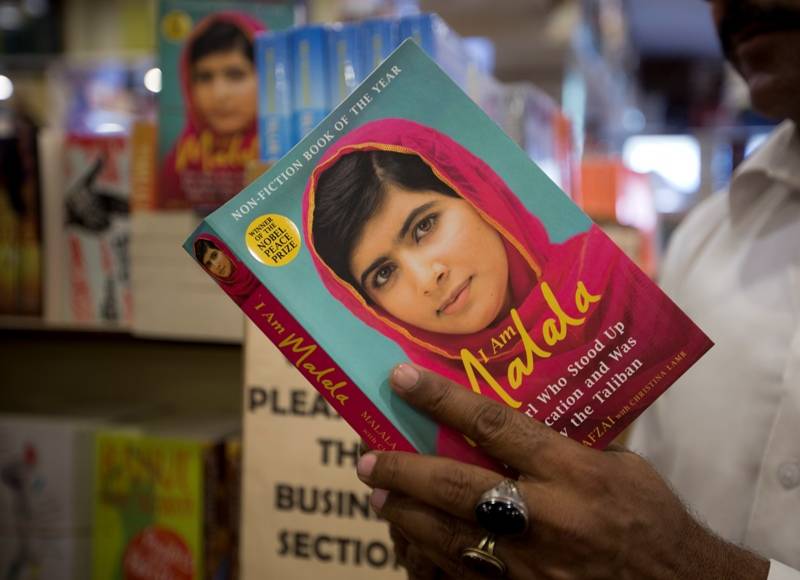 Η Μαλάλα Γιουσαφζάι επισκέφθηκε τη γενέτειρά της για πρώτη φορά μετά την επίθεση