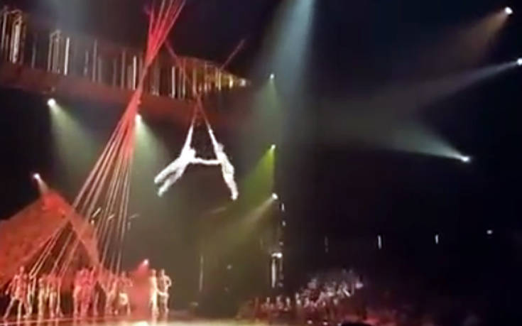 Ακροβάτης του Cirque du Soleil σκοτώθηκε πέφτοντας στο κενό