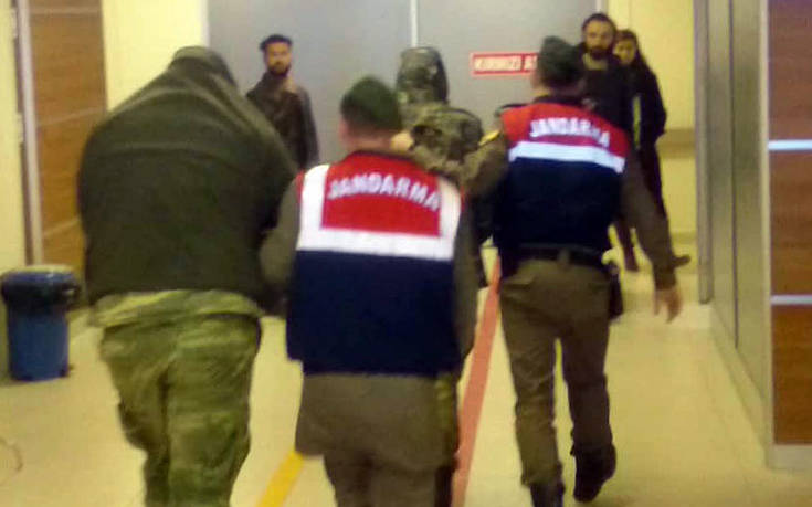 Στο τούρκικο δικαστήριο οδηγούνται οι δύο Έλληνες στρατιωτικοί