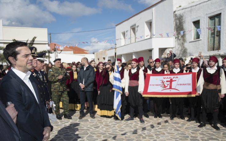 Μήνυμα Τσίπρα για την 25η Μαρτίου με αναφορές στην Τουρκία και τους Έλληνες στρατιωτικούς