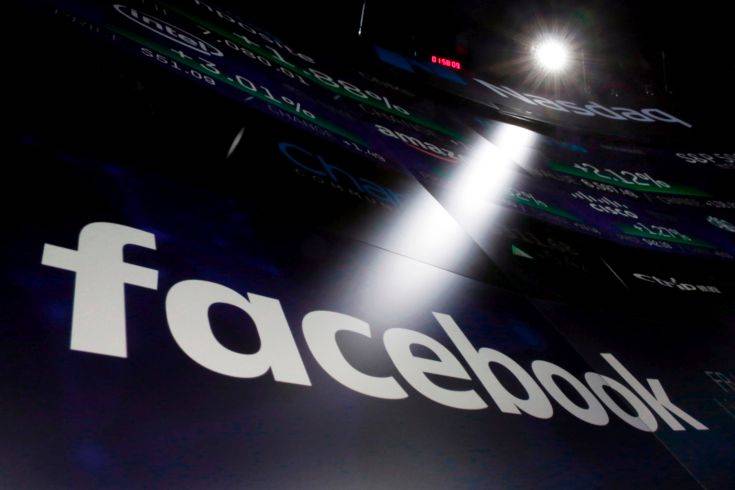 Το λάθος του Facebook που εξέθεσε τους κωδικούς εκατοντάδων εκατομμυρίων χρηστών