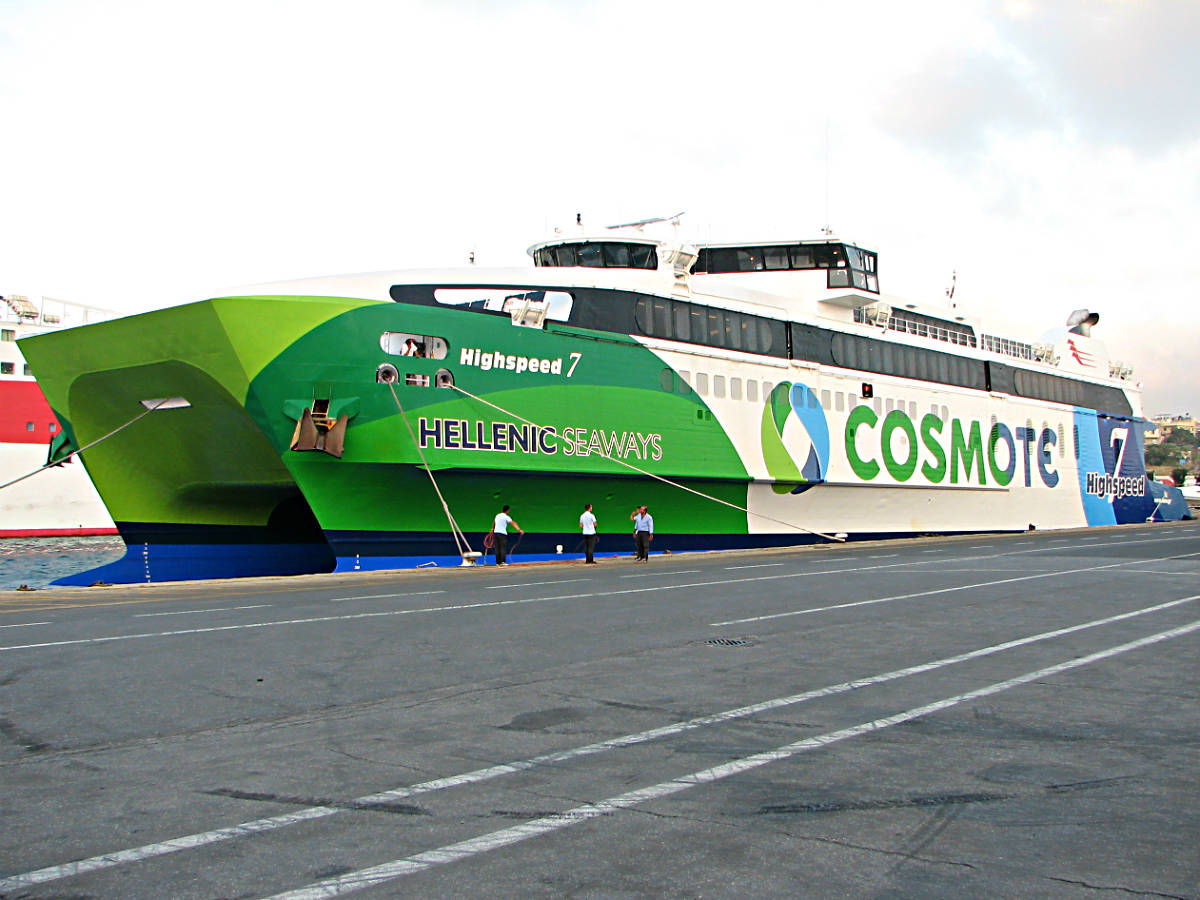 «Πράσινο φως» υπό όρους στην εξαγορά της Ηellenic Seaways από την Αttica