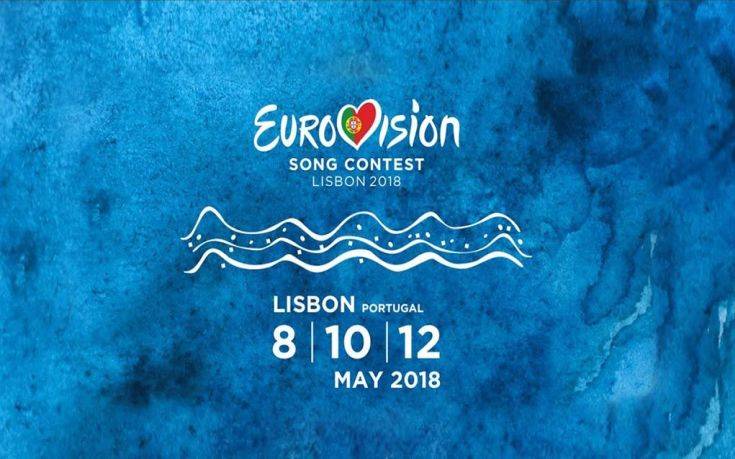 Στις 8 και 10 Μαΐου οι ημιτελικοί της Eurovision