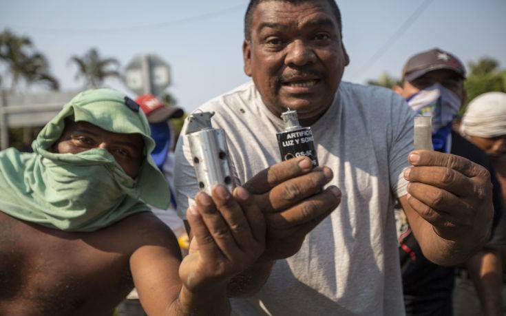 Έρευνα του ΟΗΕ για τους θανάτους φοιτητών στις αντικυβερνητικές διαδηλώσεις στη Νικαραγουα