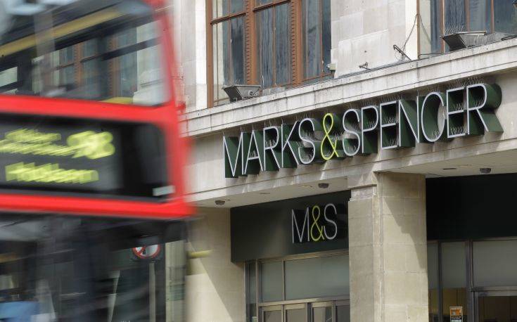 Η Marks &#038; Spencer κλείνει 100 καταστήματά της στο Ηνωμένο Βασίλειο