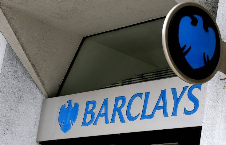 Πρόστιμο μαμούθ επιβλήθηκε στον επικεφαλής της Barclays