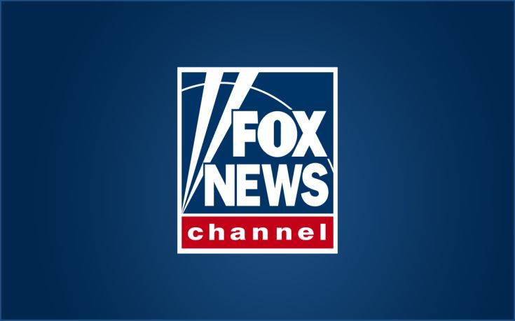 Νέα αγωγή βάζει το Fox News με την πλάτη στον τοίχο