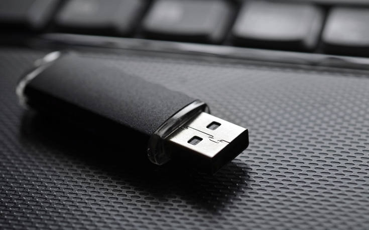 Εταιρεία απαγόρευσε τα USB στικ στους εργαζόμενους