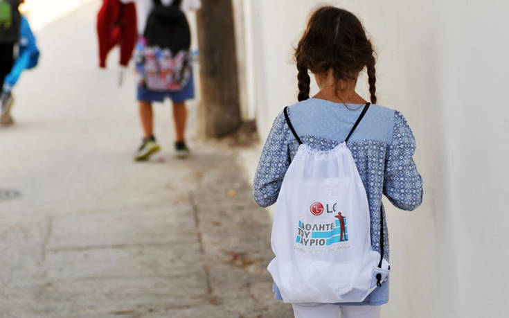 Η LG Eλλάς προσφέρει δωρεάν τη συμμετοχή των εφήβων στο Spetses mini Marathon 2018