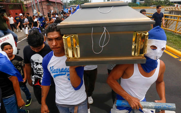 Πολιορκείται η πόλη των εξεγερμένων κατοίκων στη Νικαράγουα