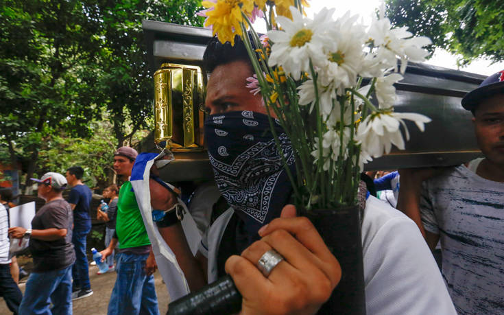 Οι αρχές ανέκτησαν τον έλεγχο της εξεγερμένης συνοικίας στη Νικαράγουα