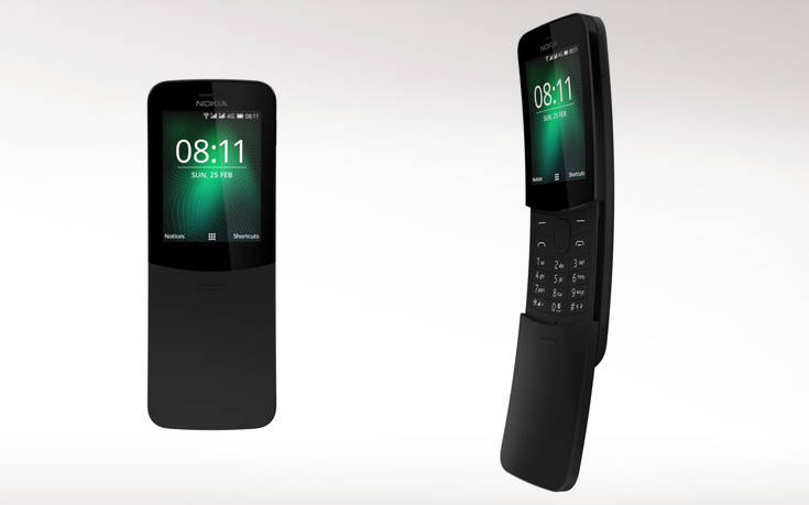 Το Nokia 8110, έρχεται σε μαύρο χρώμα αποκλειστικά στον ΓΕΡΜΑΝΟ