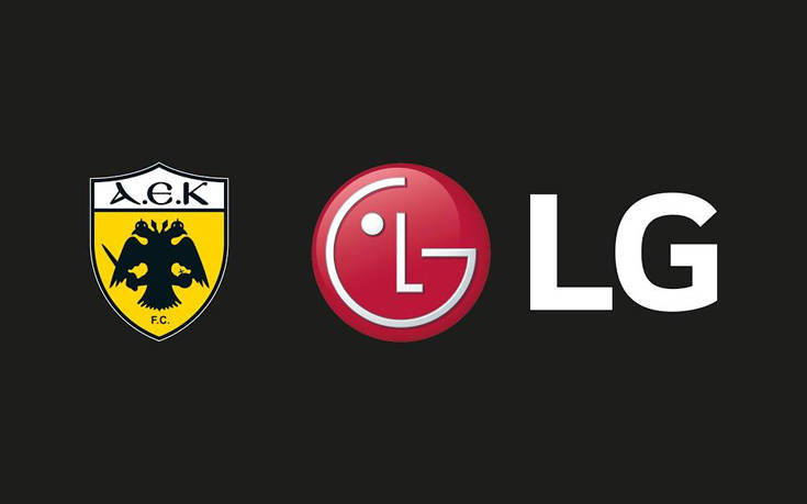 H LG ανανεώνει τη συνεργασία της με την ΠΑΕ ΑΕΚ για τη σεζόν 2018 – 2019