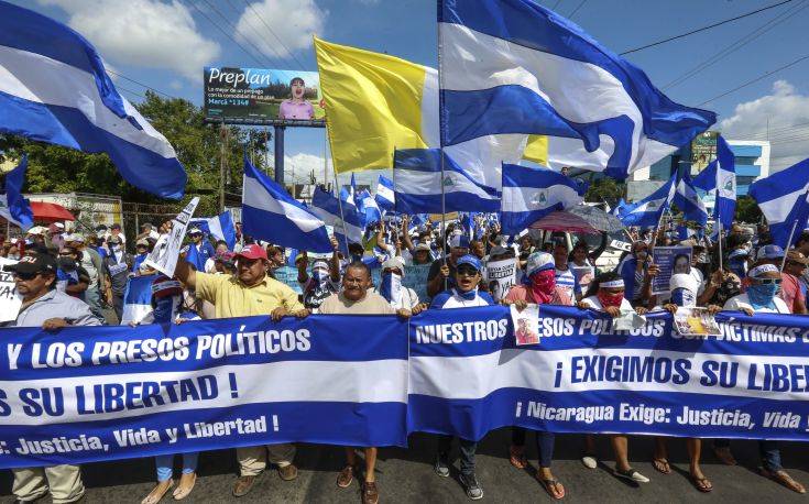 Βαθαίνει η κρίση στη Νικαράγουα