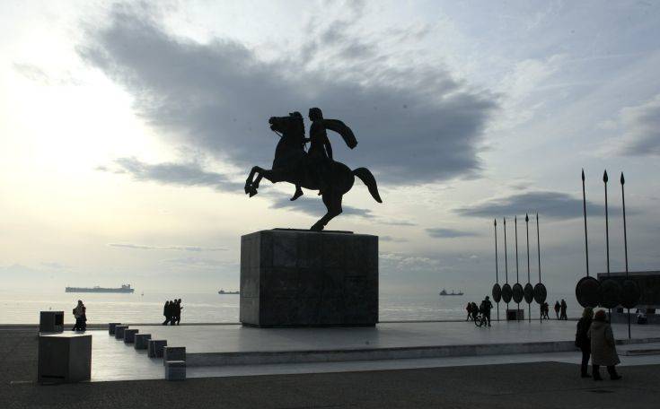 Ο ΣΥΡΙΖΑ καταδικάζει τη βεβήλωση του αγάλματος του Μεγάλου Αλεξάνδρου