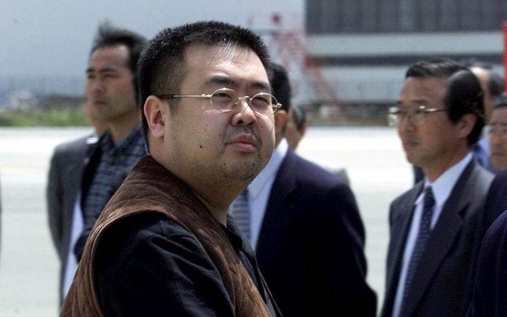 Επιστρέφει στο σπίτι της η κατηγορούμενη για το φόνο του ετεροθαλούς αδελφού του Κιμ Γιονγκ Ουν