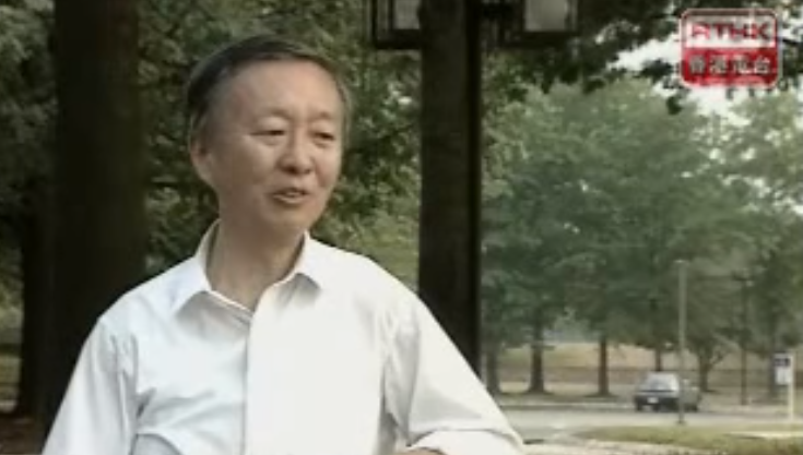 Έφυγε από τη ζωή ο Τσαρς Κουέν Κάο, «πατέρας» των οπτικών ινών
