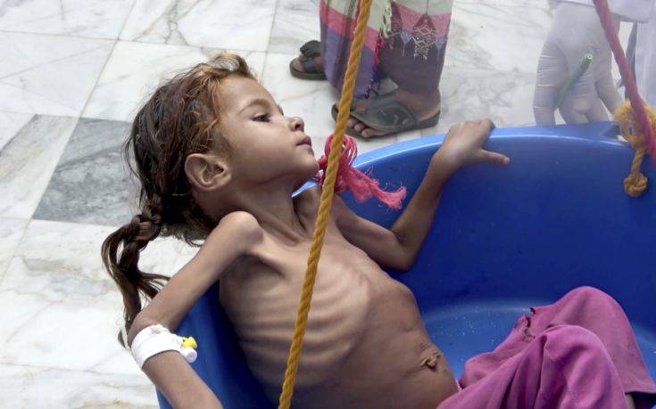 Ο ΟΗΕ εξαίρεσε τη Σ. Αραβία από τη «μαύρη λίστα» για τα παιδιά στις ένοπλες συρράξεις