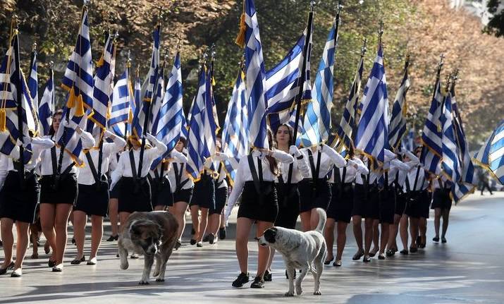 Εικόνες από την μαθητική παρέλαση στη Θεσσαλονίκη