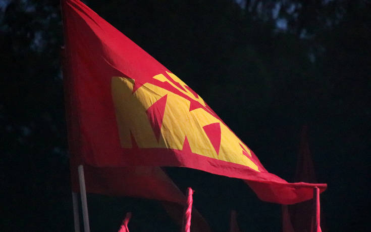 KKE: Εκφράζουμε τη θλίψη μας για τον απροσδόκητο θάνατο του προέδρου του Κωνσταντίνου Μίχαλου
