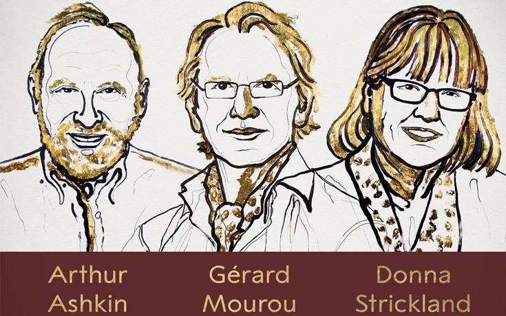 Επιστήμονες από τρεις χώρες μοιράζονται το Νόμπελ Φυσικής