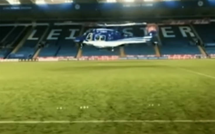 Συγκλονιστικό βίντεο με την πτώση του ελικοπτέρου μέσα από το γήπεδο της Λέστερ