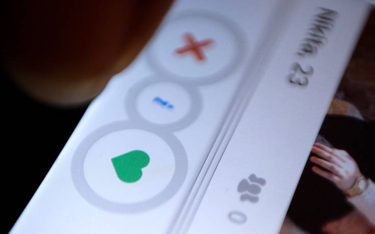 Κουμπί πανικού στο Tinder για τα επικίνδυνα ραντεβού