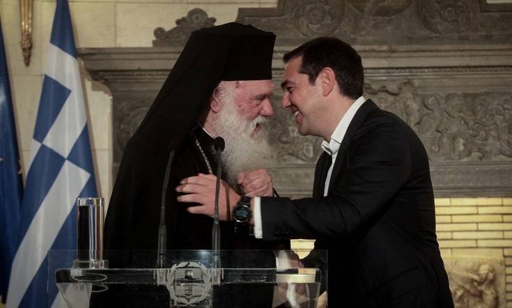 Έκτακτη σύγκληση της Ιεραρχίας της Εκκλησίας της Ελλάδος στις 16 Νοεμβρίου