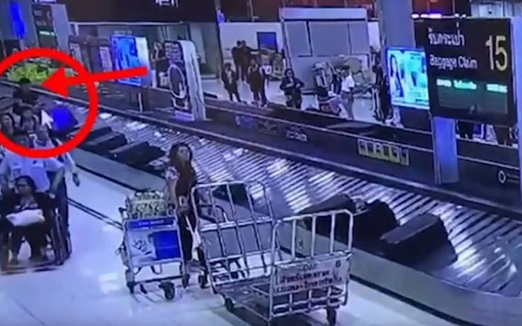 Ζευγάρι πιάστηκε να κλέβει βαλίτσες από καρουζέλ αεροδρομίου
