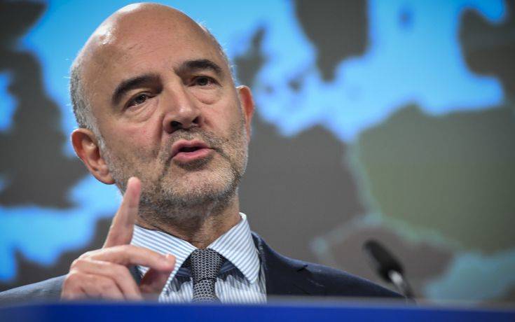Μοσκοβισί: Αν ήταν άλλος επίτροπος κι όχι εγώ, η Ελλάδα θα είχε βγει από την ευρωζώνη