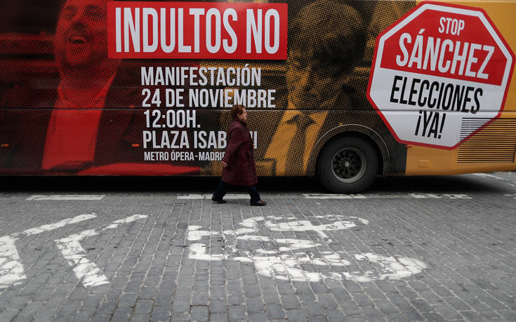 Το Ciudadanos αποκλείει τη σύναψη συνασπισμού με τους Σοσιαλιστές στην Ανδαλουσία