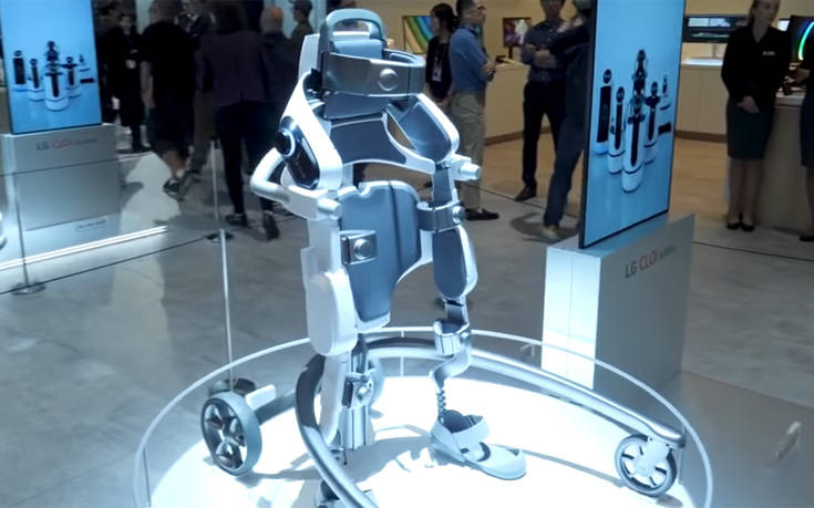 Το ρομπότ που θέλει να κάνει τον άνθρωπο… πανίσχυρη μηχανή