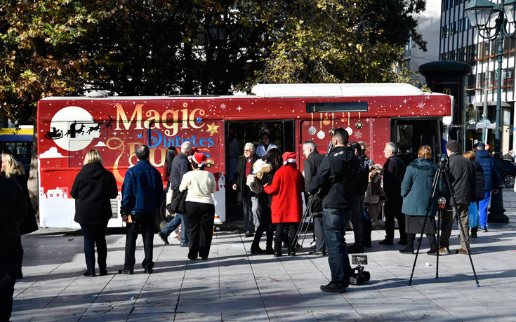 Τα MISKO Ολικής Άλεσης και το Diabetes Magic Bus έφεραν τα πιο μαγικά Χριστούγεννα
