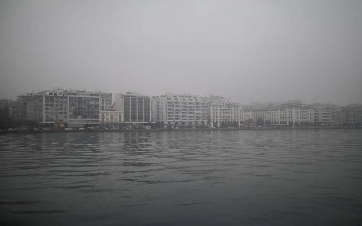 Σε πέπλο ομίχλης η Θεσσαλονίκη