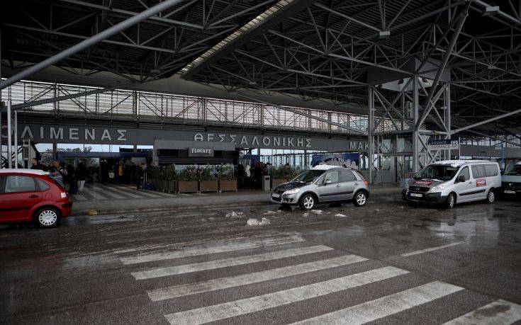 Ομαλοποιείται η κατάσταση στο αεροδρόμιο «Μακεδονία»
