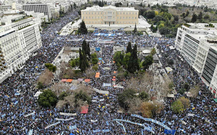 «Ευχαριστούμε τα δύο εκατομμύρια των Ελλήνων πατριωτών στο συλλαλητήριο»