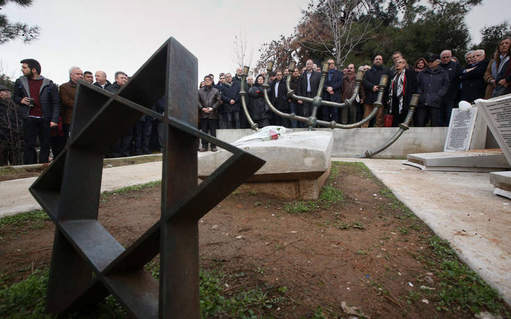Παρέμβαση εισαγγελέα για τη βεβήλωση του εβραϊκού μνημείου στη Θεσσαλονίκη