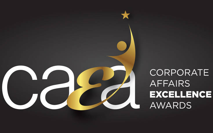 Ξεκινά η υποβολή υποψηφιοτήτων για τα Corporate Affairs Excellence Awards 2019