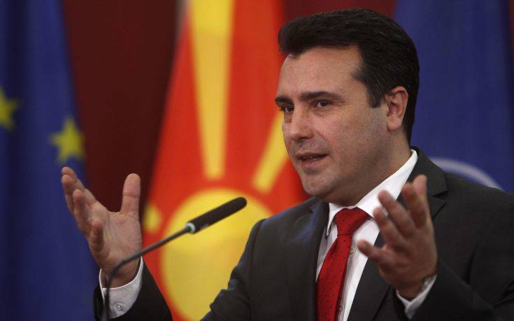 Συνεχίζονται οι οργισμένες αντιδράσεις στη Βόρεια Μακεδονία κατά του Ζάεφ που «αθωώνει» τη βουλγαρική κατοχή