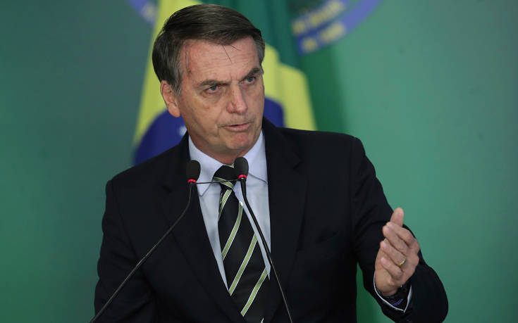 Πρώτη ήττα στο Κογκρέσο για τον ακροδεξιό πρόεδρο της Βραζιλίας