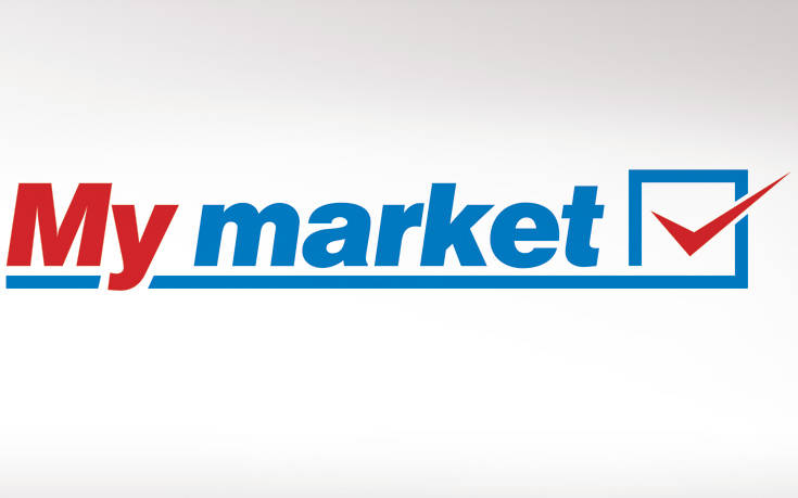 My market: Συνεχίζει με 30% στα βασικά είδη πρώτης ανάγκης στα καταστήματα της Θεσσαλίας